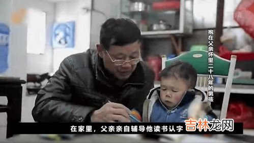 2岁幼童误吞28颗磁力珠,幼儿吃了磁力珠有什么反应？