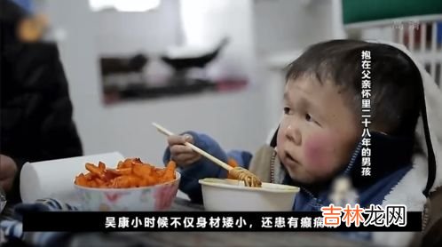 2岁幼童误吞28颗磁力珠,幼儿吃了磁力珠有什么反应？