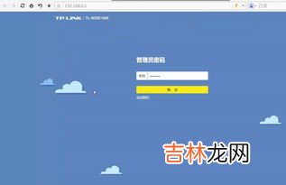 手机怎么设置路由器,用手机如何设置路由器？