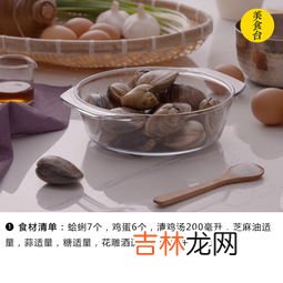 鸡蛋煮熟了第二天还能吃吗,煮鸡蛋隔夜可以吃吗