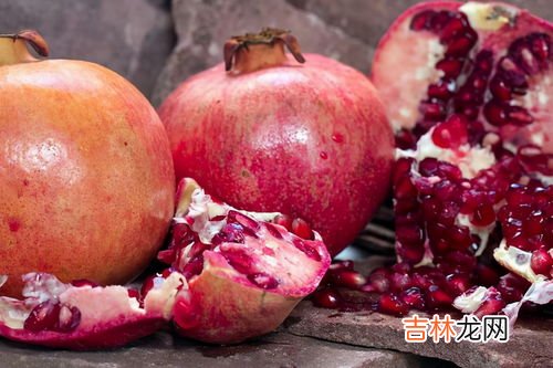 哪些人不宜吃石榴,石榴不能和什么一起吃相克