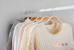 衣服上的彩笔色怎么洗掉,衣服上的水彩笔颜色怎么洗掉