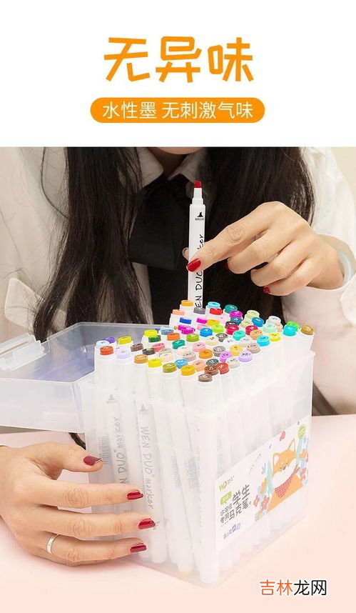 衣服上的彩笔色怎么洗掉,衣服上的水彩笔颜色怎么洗掉
