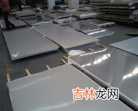 304不绣钢和316不锈钢差别,304不锈钢和316不锈钢的区别是什么