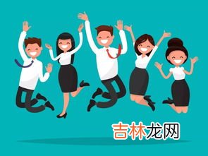 劳务派遣和正式员工区别,劳动派遣和正式工有什么区别