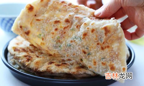 剩的饼硬了怎么做好吃,昨天的烙饼今天怎么吃啊?