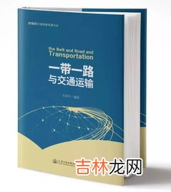 国与家之间的关系,国与家概念到底是什么？国和家谁更重要？