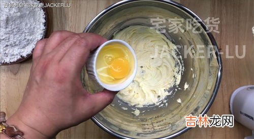 奶油开封后冷藏一个月还能吃吗,淡奶油开封后 冷藏一个月之后还能用吗