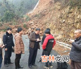 突遇山体滑坡该怎么自救,山体滑坡如何自救