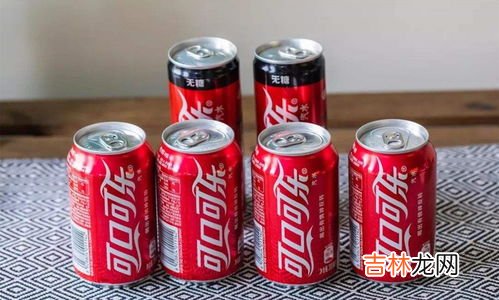 一听可乐多少毫升,50ml大约有多少?