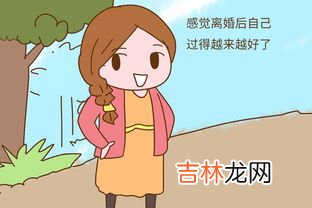 第一批00后已经离婚,首批00后步入社会,进入婚育年龄,当代人的婚育意识是怎样的?