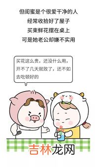 第一批00后已经离婚,首批00后步入社会,进入婚育年龄,当代人的婚育意识是怎样的?