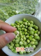 豌豆放冰箱发芽能吃吗,豌豆放在冰箱里发芽了能吃吗