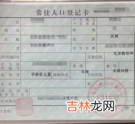 农村合作医疗和社保有什么区别,合作医疗和社保有什么区别