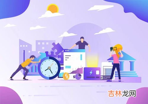 老年人就业不算“劳动者”算什么,该不该雇佣老年人工作