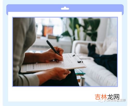老年人就业不算“劳动者”算什么,该不该雇佣老年人工作