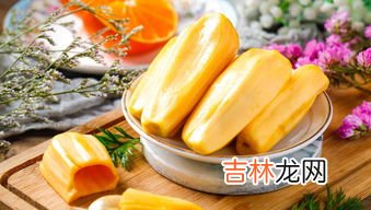 刀上菠萝蜜胶怎么洗掉,切完菠萝蜜以后手是粘的，怎样清洗呢？