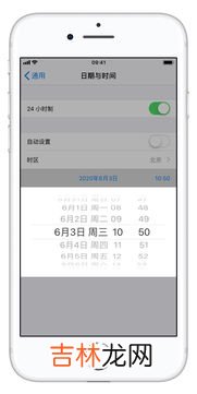 手机流量不能用是怎么回事,为什么手机没欠费，但是用不了流量？