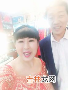 珍珠婚是什么意思,结婚二十年叫什么婚