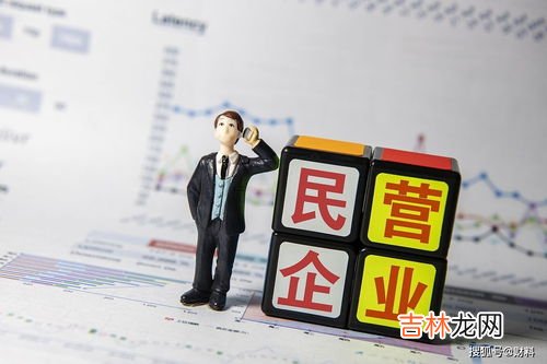 有银行传出每天交易限额5000元,订单金额已超出该银行单笔支付限额怎么办