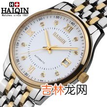 机械表全自动好还是手动好,人工动能表好还是自动机械表好？