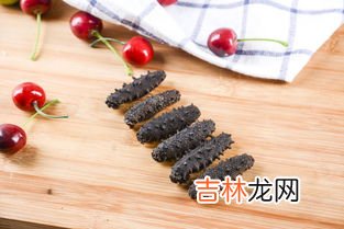 海参大个好还是小个好,海参怎么样选择?大的好还是小的好?