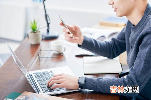 维持人体某种功能的稳态主要依赖于什么,维持内环境稳态的重要调节机制是什么