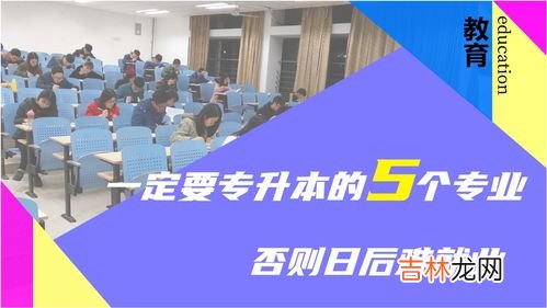 清华毕业生为什么找不到超5000元的工作,2015清华大学应届毕业生平均月薪和工资待遇情况