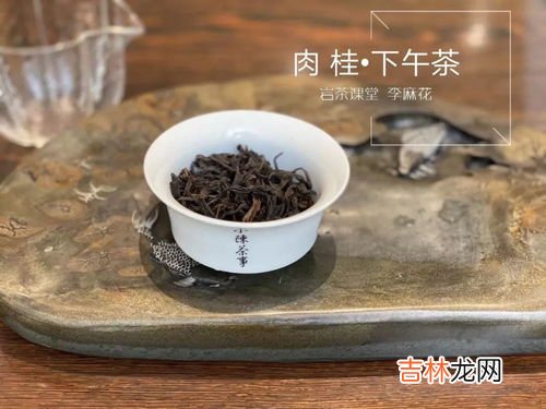 岩茶有哪些品种,岩茶有哪些品种