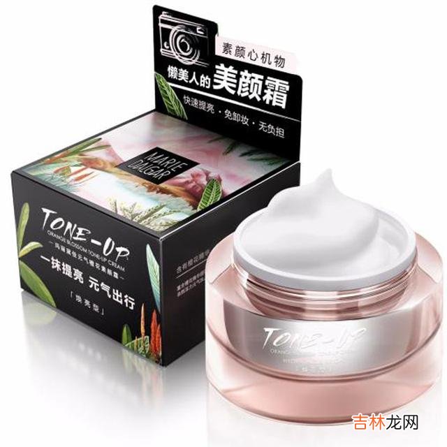 明星素颜 隔离霜推荐：美白补水提亮肤色遮瑕效果好，打造苹果肌都不是梦！