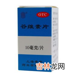 谷维素片治什么病,一天吃几次,请问谷维素可以治疗那些疾病,有那些功能?有何副作用?可以与那些要同服?