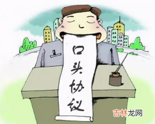 赃物是什么意思,脏物是什么意思