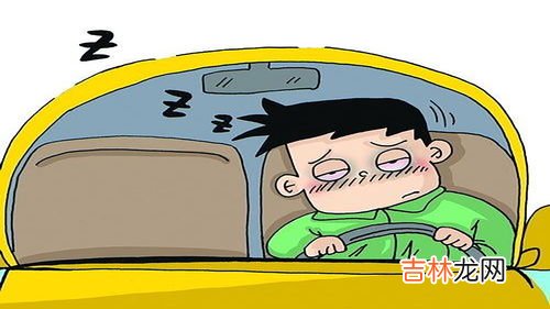 赃物是什么意思,脏物是什么意思