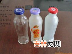 饮料瓶新用法3种,饮料瓶的新用法有哪些？