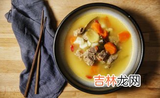 山药牛肉汤的功效作用,夏天适合喝什么汤