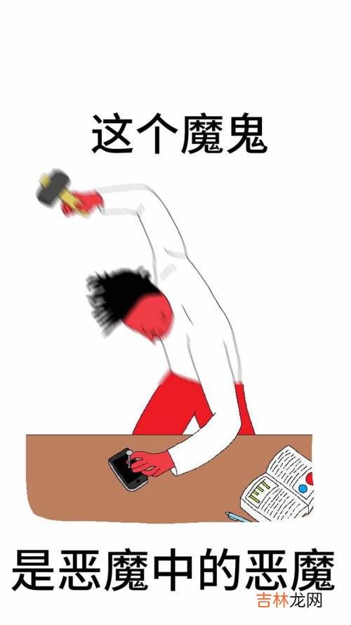 电话打不出去是怎么回事,手机打不出电话是怎么回事啊