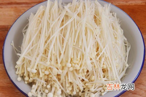 金针菇开水烫多久能吃,金针菇煮多久可以吃