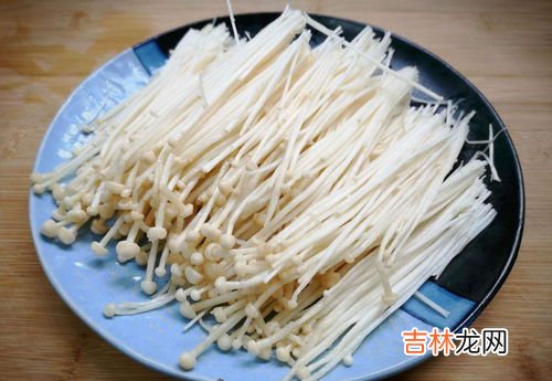金针菇开水烫多久能吃,金针菇煮多久可以吃