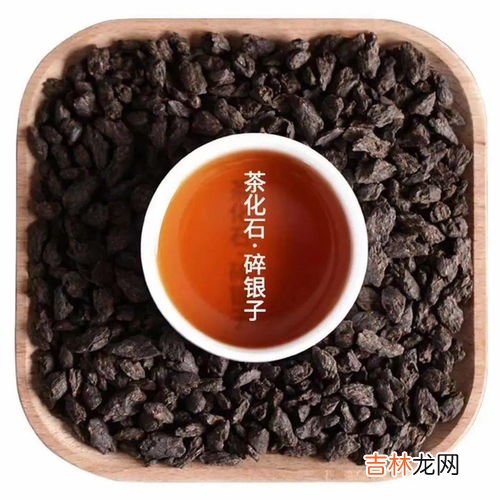 茶化石属于什么茶,茶化石属于什么茶