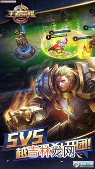 王者荣耀赛季什么时候结束,王者荣耀这个赛季什么时候结束