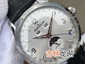 机械表和电子表的区别,电子表和机械表有什么不一样?