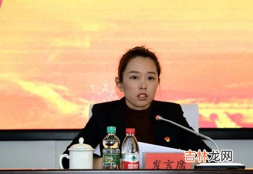 一级主任科员是什么级别,一级科员是什么级别,与其他职务有何区别