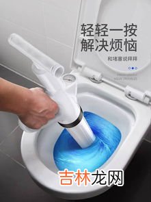 通马桶的工具叫什么,通马桶的工具叫什么