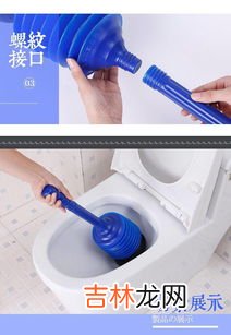 通马桶的工具叫什么,通马桶的工具叫什么