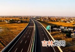 国庆节高速路免费几天,国庆节高速公路免费时间是哪几天?