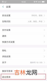 短信删除了怎么恢复,短信删除了如何才能恢复？