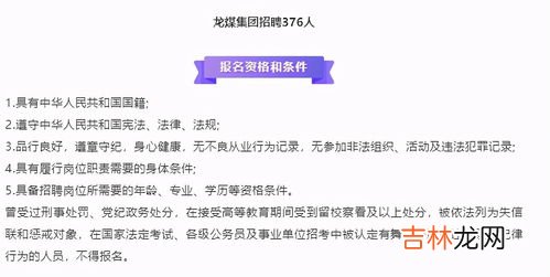 五险一金中个人和公司缴纳比例是如何规定的,五险个人与公司缴纳比例
