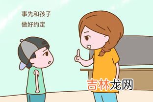 孩子打了别人,孩子打人该如何处理?