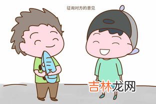 孩子打了别人,孩子打人该如何处理?