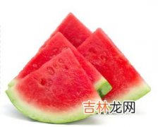 西瓜冷藏三天可以吃吗,西瓜放在冰箱里3天了还可以吃吗